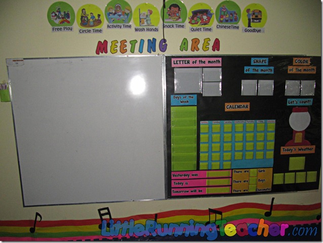 classroom_decor01