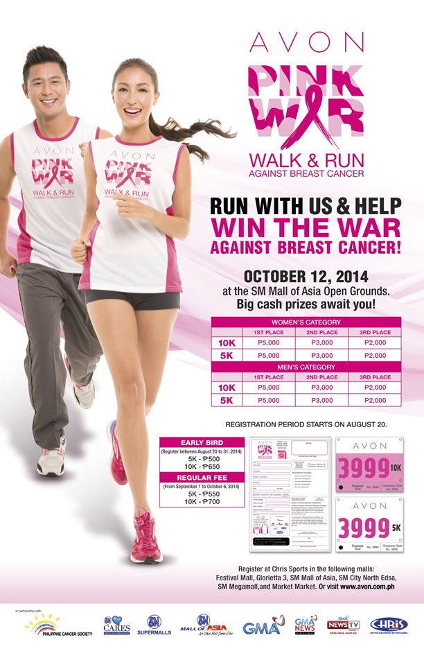 KGBC RUN POSTER