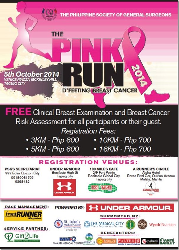 The-pink-run-2014