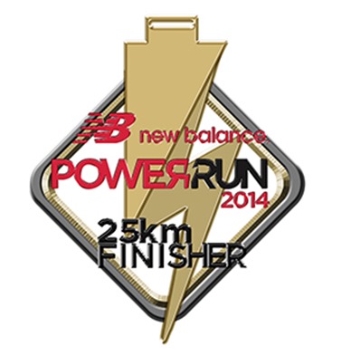 new balance power run medal