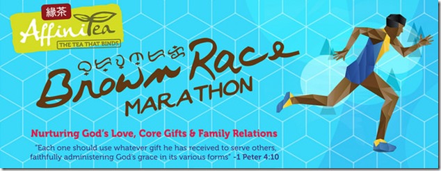 Affinitea Brown Race Marathon (01)